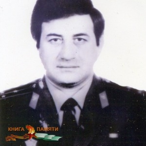chanba-gennadij-anatolevich-14-05-1956-26-07-1993