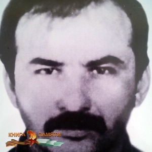 chelekhsaev-tamerlan-tajmurovich-04-10-1992