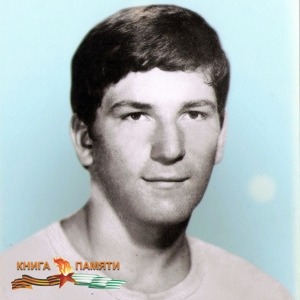 chelidze-zurab-dmitrievich-1974-17-09-1992