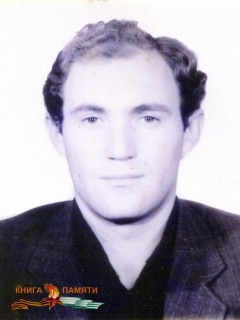 chichba-aslan-valikoevich-09-06-1961-17-03-1993