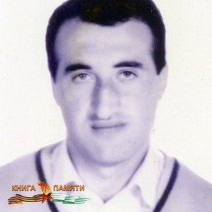 chichba-guram-vladimirovich-03-10-1963-05-10-1992