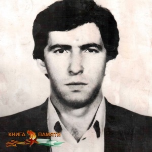 chkheidze-valerij-alekseevich-16-03-1993