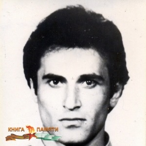 chkotua-slavik-dikranovich-29-03-1961-13-07-1993