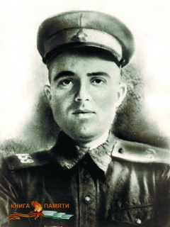 Файл-1.Бигвава Акакий Константинович