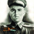 Файл-1.Бигвава Акакий Константинович