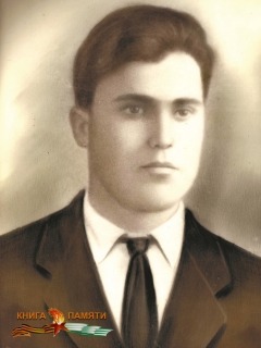 Файл-3.Бигвава Родион Константинович