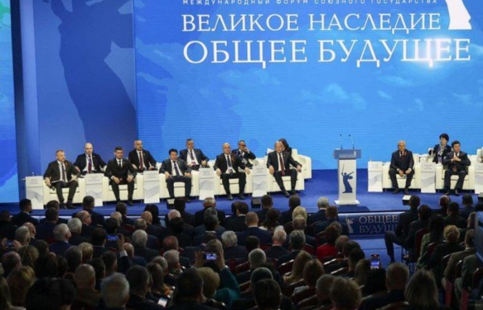 Делегация Парламента Абхазии приняла участие в форуме «Великое наследие - общее будущее»