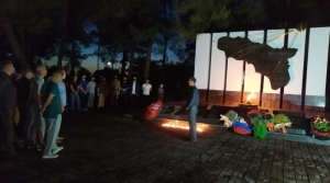 «Свеча памяти»