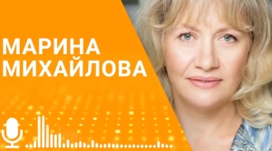 Взаимный интерес: Михайлова о заявках по восстановлению памятников ВОВ в Абхазии